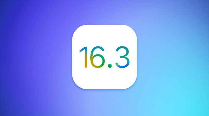 米东苹果服务网点分享iOS/iPadOS 16.3 Beta1新增了什么功能 