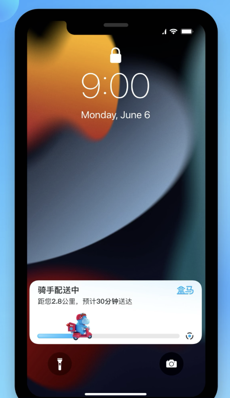 米东苹果手机维修分享iOS 16.1 正式版已发布，哪些应用支持“实时活动”功能 