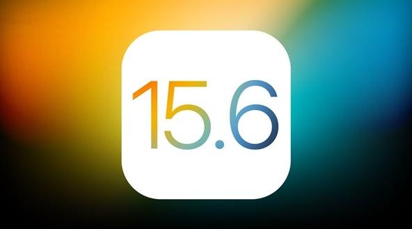米东苹果手机维修分享iOS 15.6 Beta 4值不值得升 
