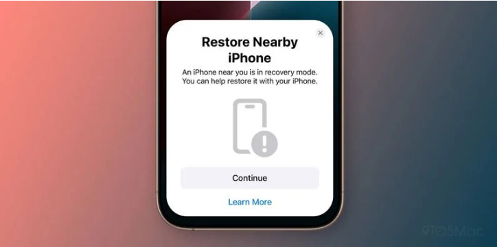 米东苹果手机维修分享iOS 18无线恢复功能可用另一部iPhone恢复变砖的iPhone 16 