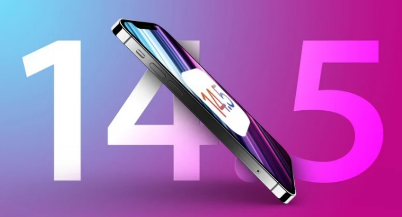 米东苹果手机维修分享iOS 14.5 Beta 7 更新内容及升级方法 