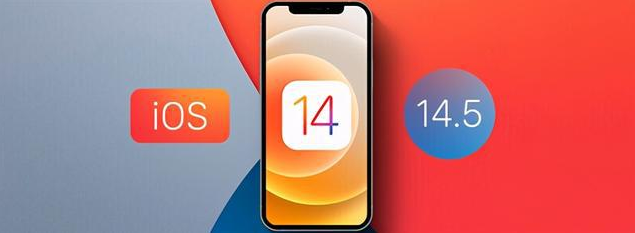 米东苹果手机维修分享iOS 14.5 RC 版9大新变化汇总 
