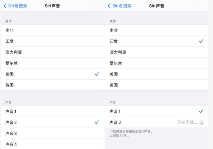 米东苹果手机维修分享iOS 14.5 beta 8已发布，附更新内容及升级方法 