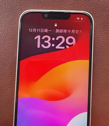 米东苹果14服务站分享苹果14过热自动关机怎么办 